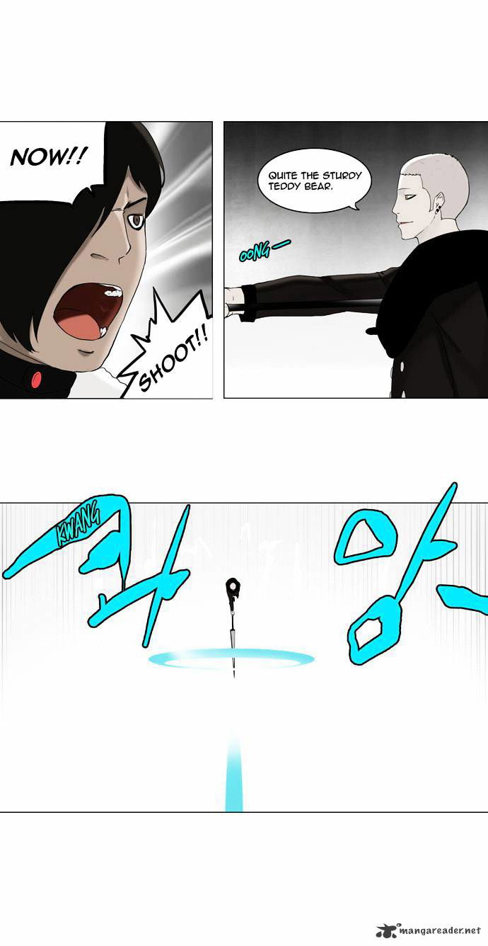 Tower of God Chapter 84 page 8