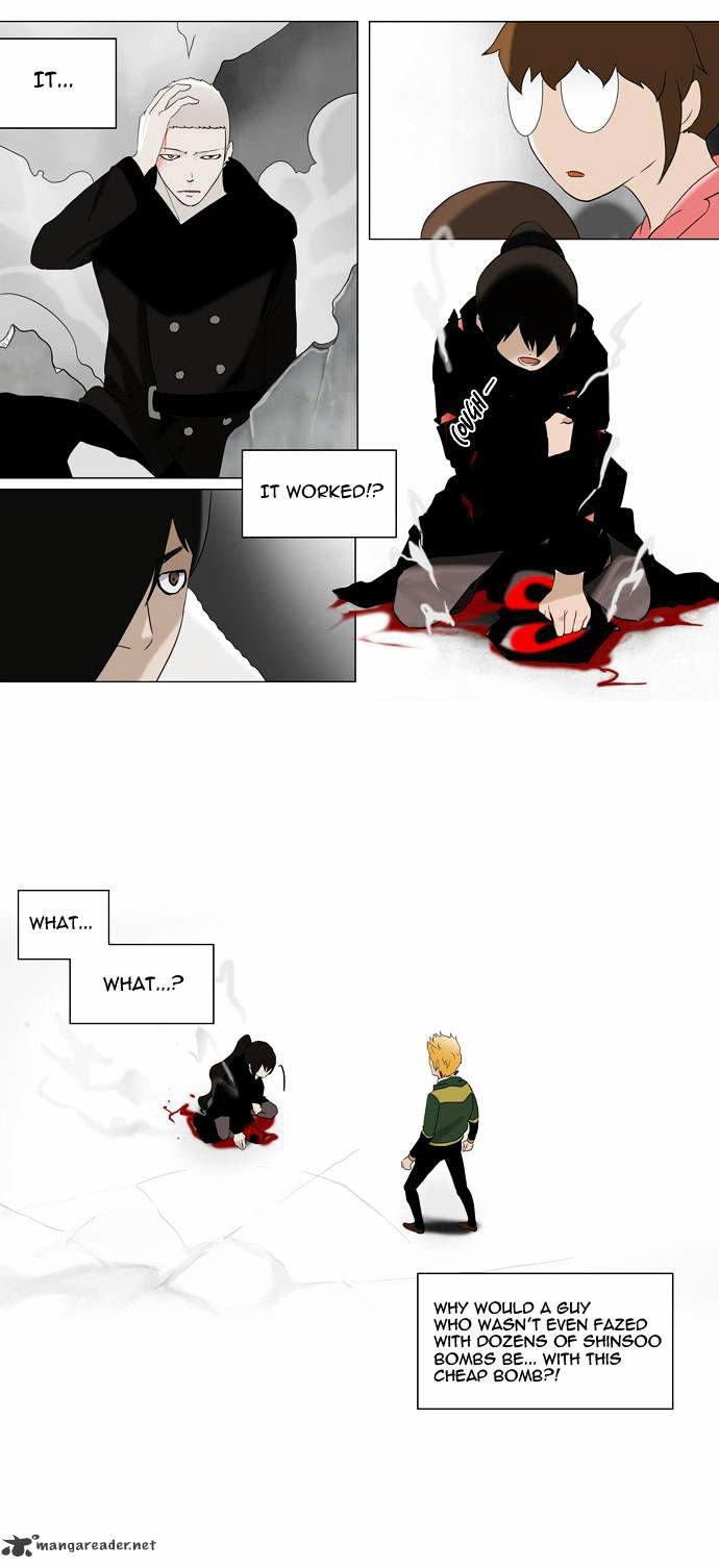 Tower of God Chapter 84 page 22