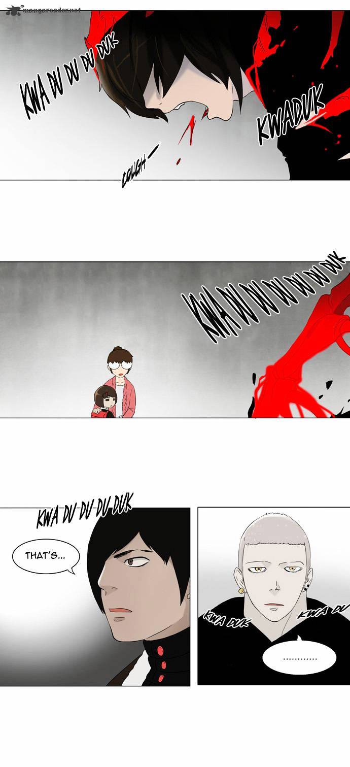 Tower of God Chapter 85 page 3