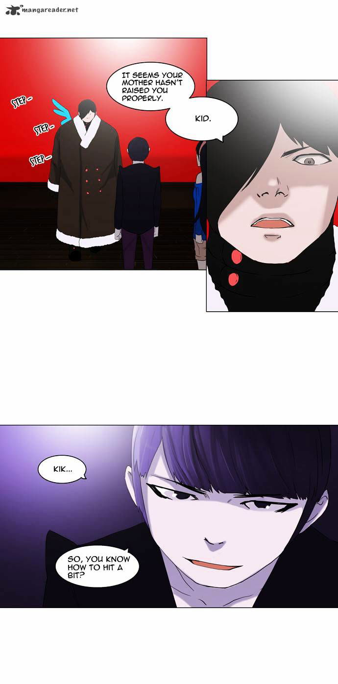 Tower of God Chapter 86 page 22