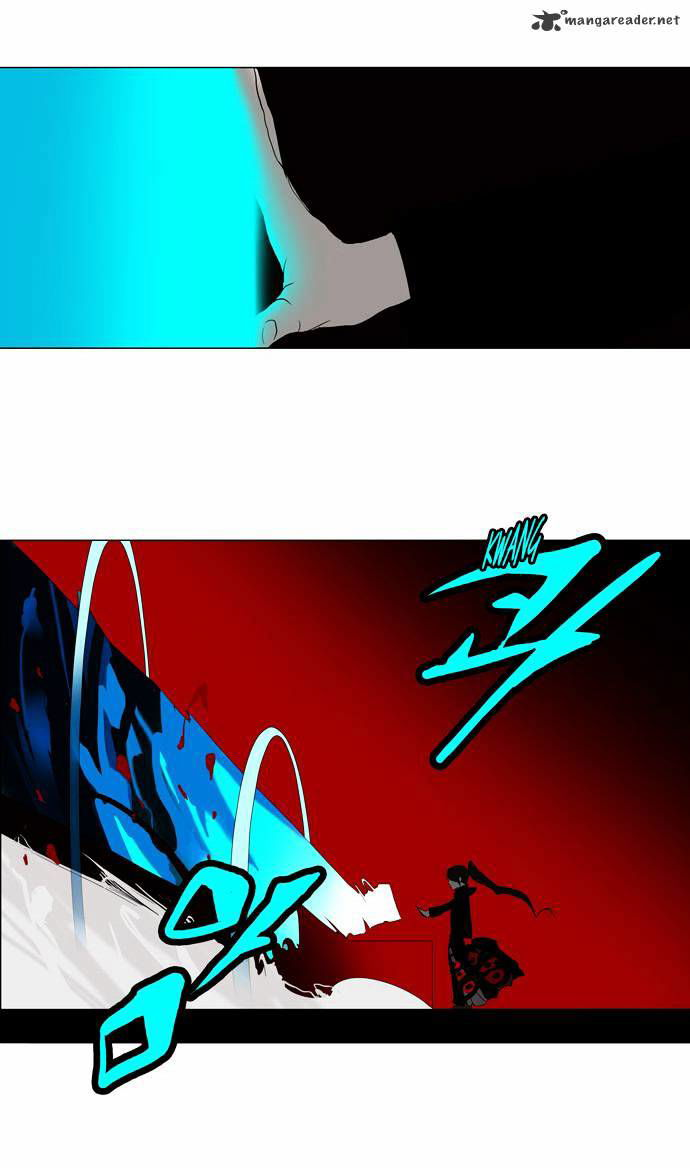 Tower of God Chapter 87 page 26