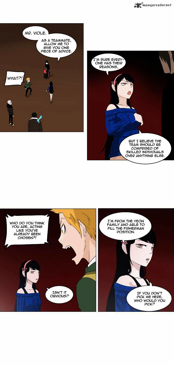 Tower of God Chapter 88 page 16