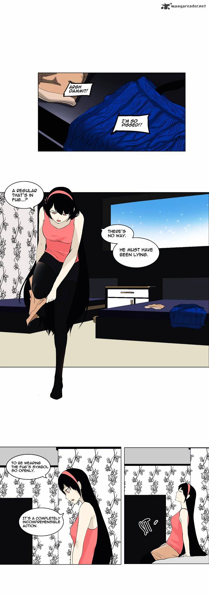 Tower of God Chapter 89 page 15