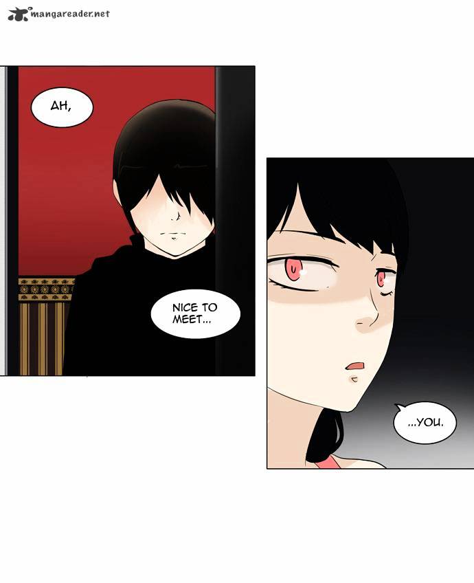 Tower of God Chapter 89 page 17