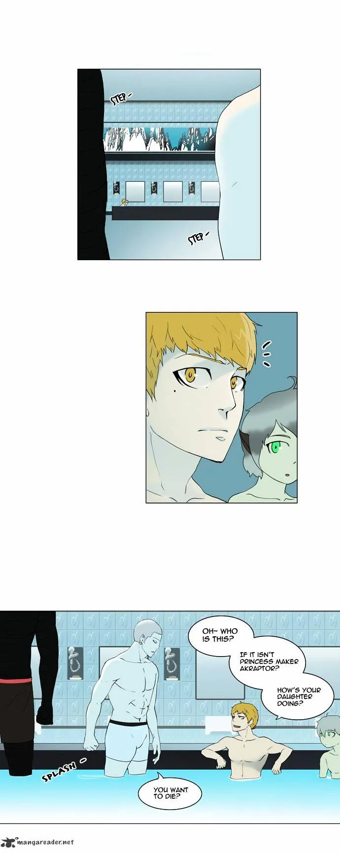 Tower of God Chapter 89 page 26