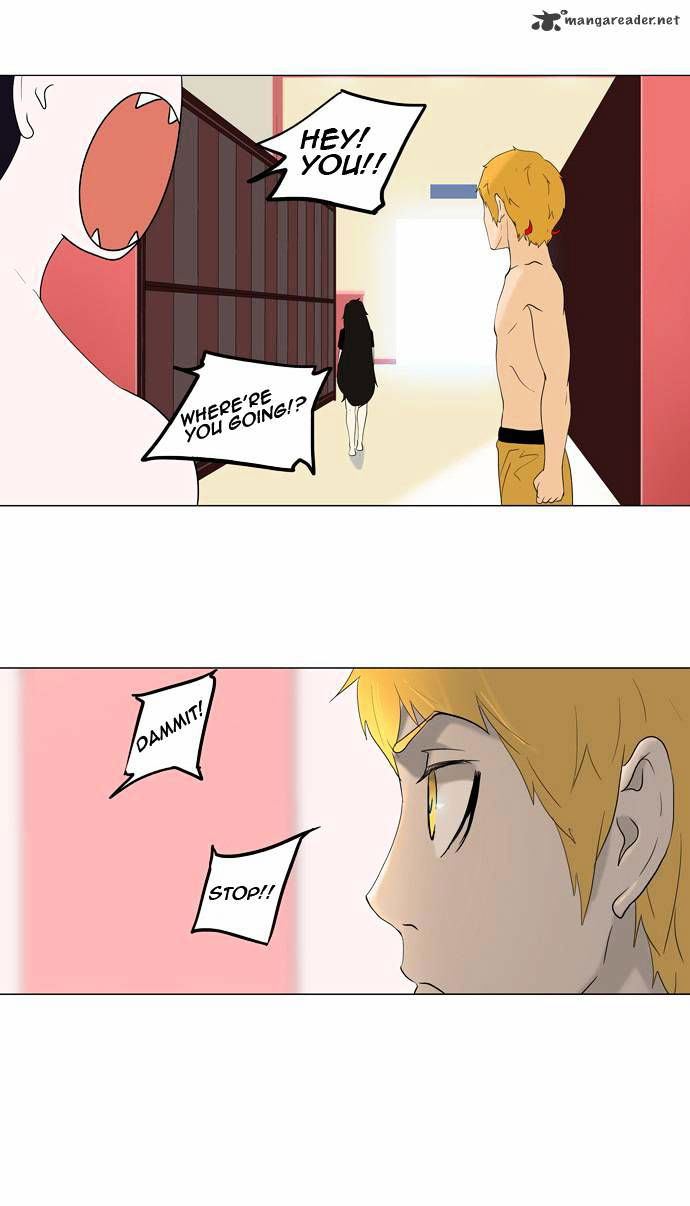 Tower of God Chapter 90 page 4