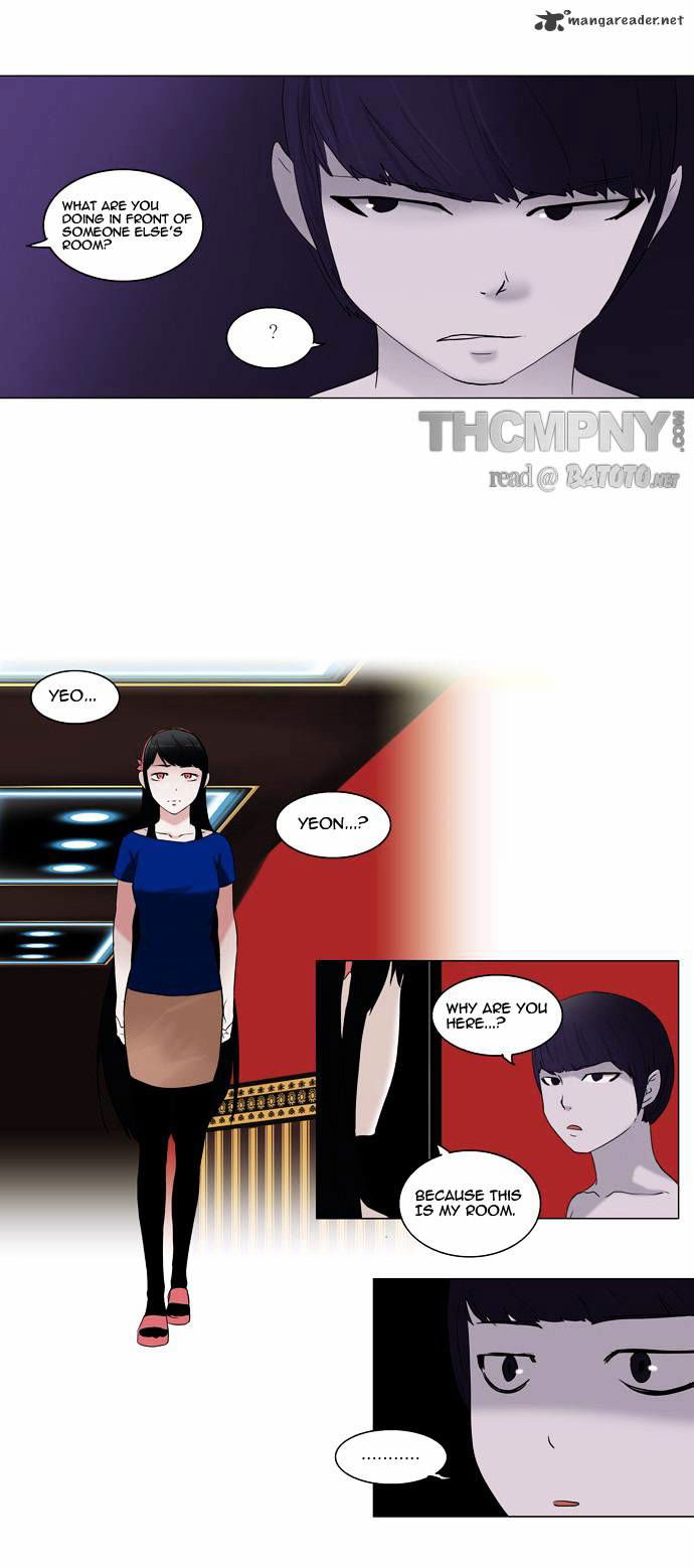 Tower of God Chapter 90 page 16