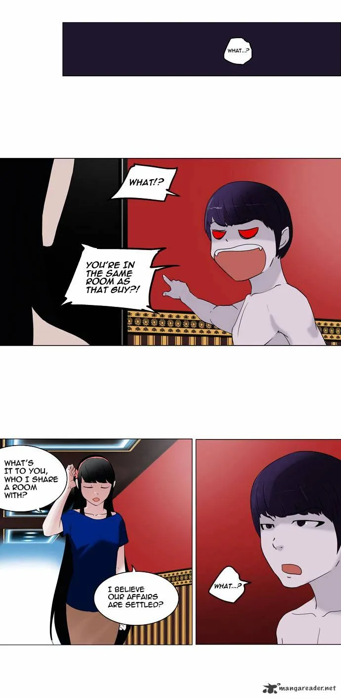 Tower of God Chapter 90 page 17