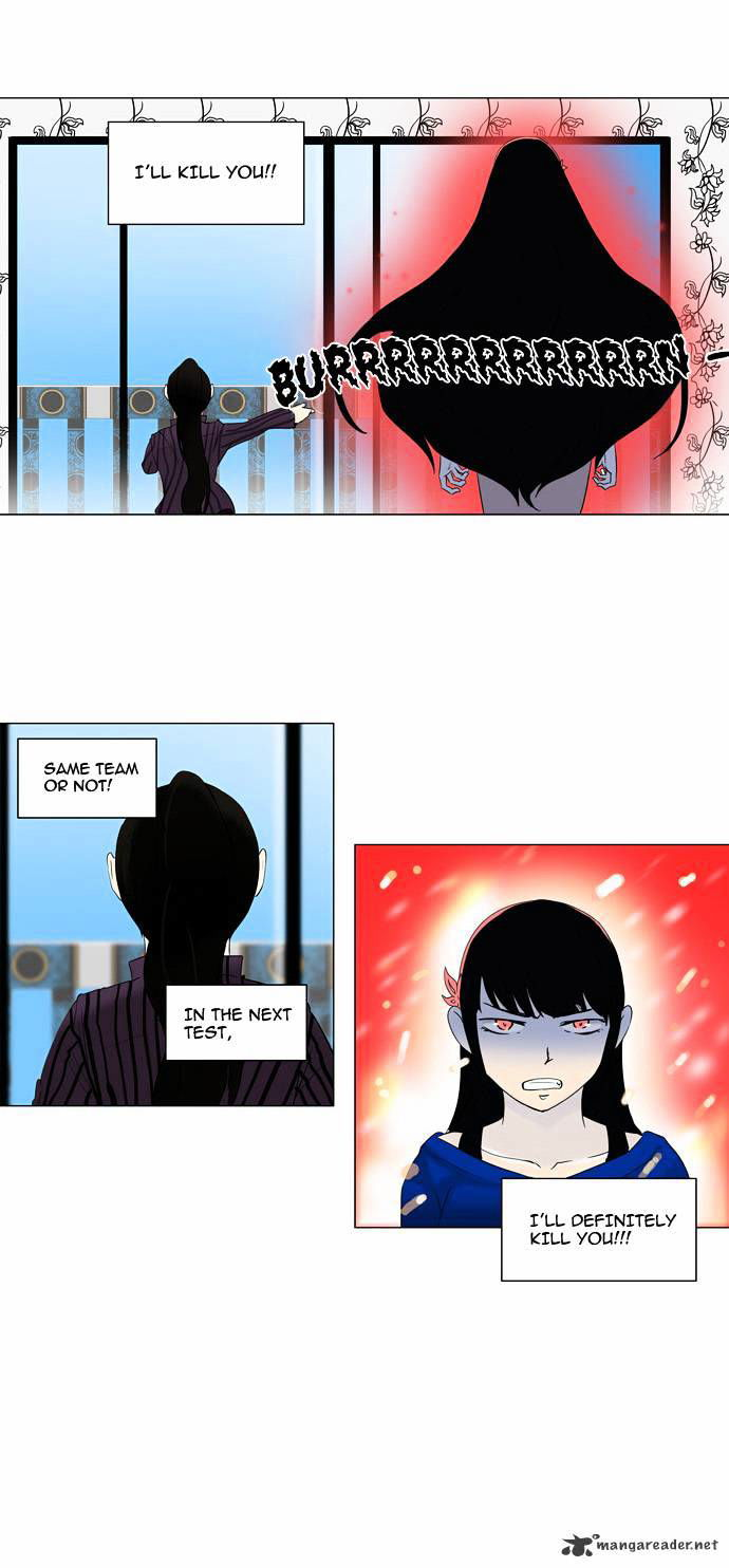 Tower of God Chapter 90 page 22
