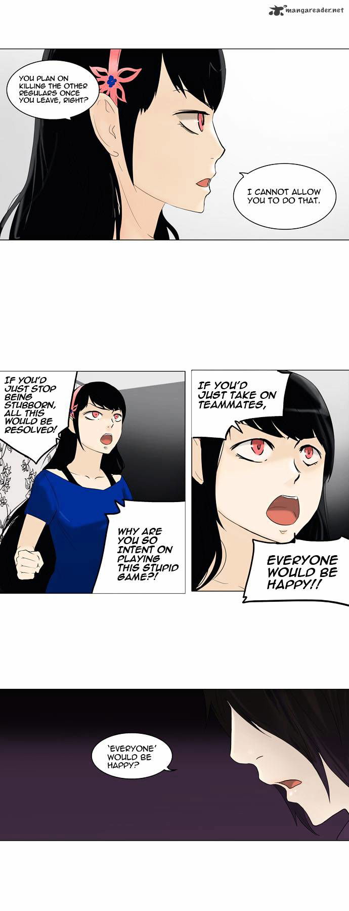 Tower of God Chapter 91 page 23