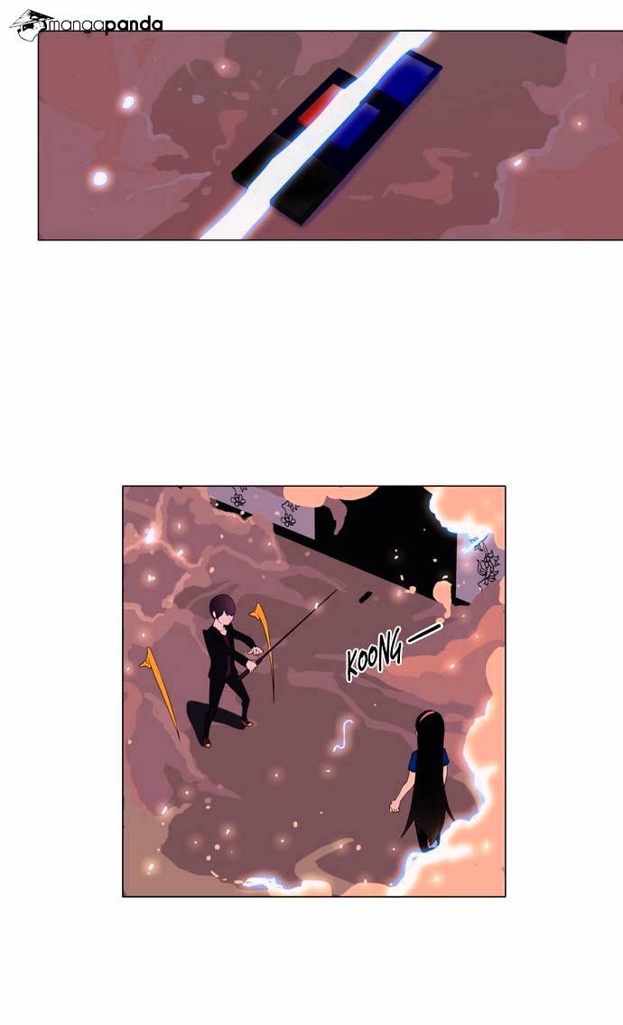 Tower of God Chapter 92 page 12