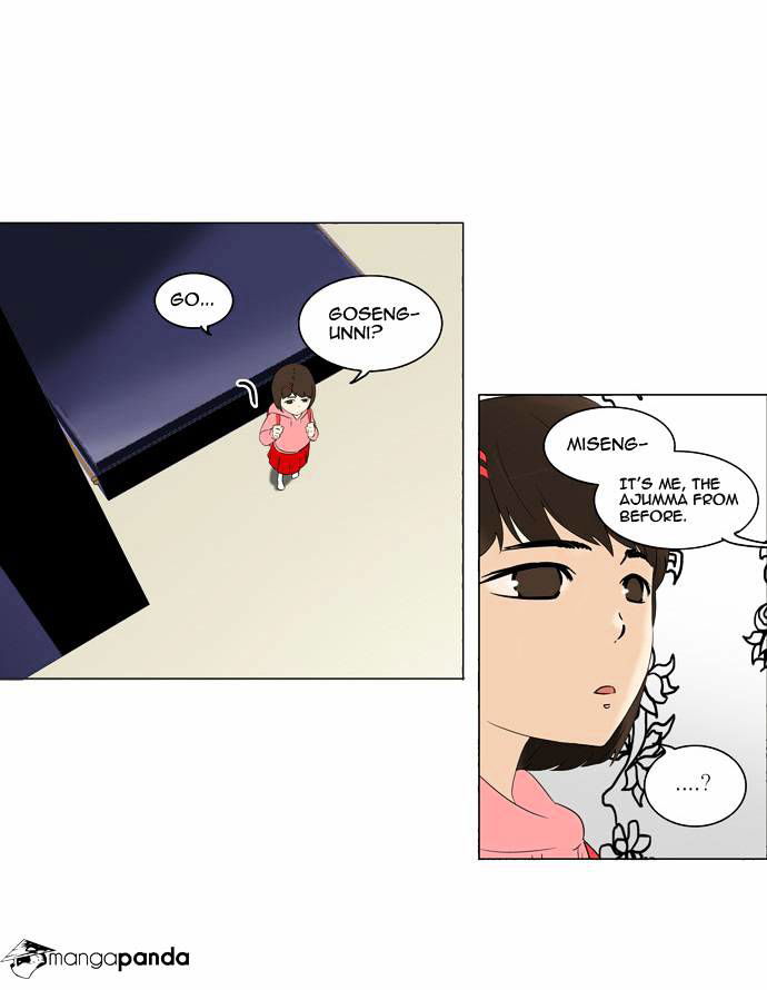 Tower of God Chapter 92 page 18