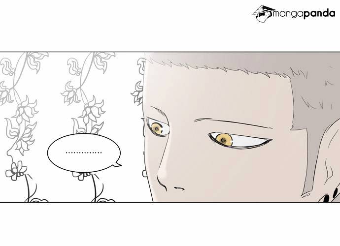 Tower of God Chapter 92 page 26