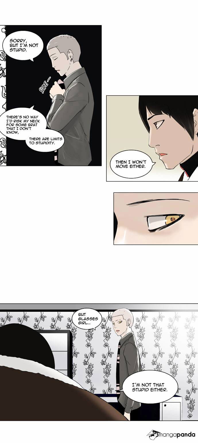 Tower of God Chapter 92 page 27