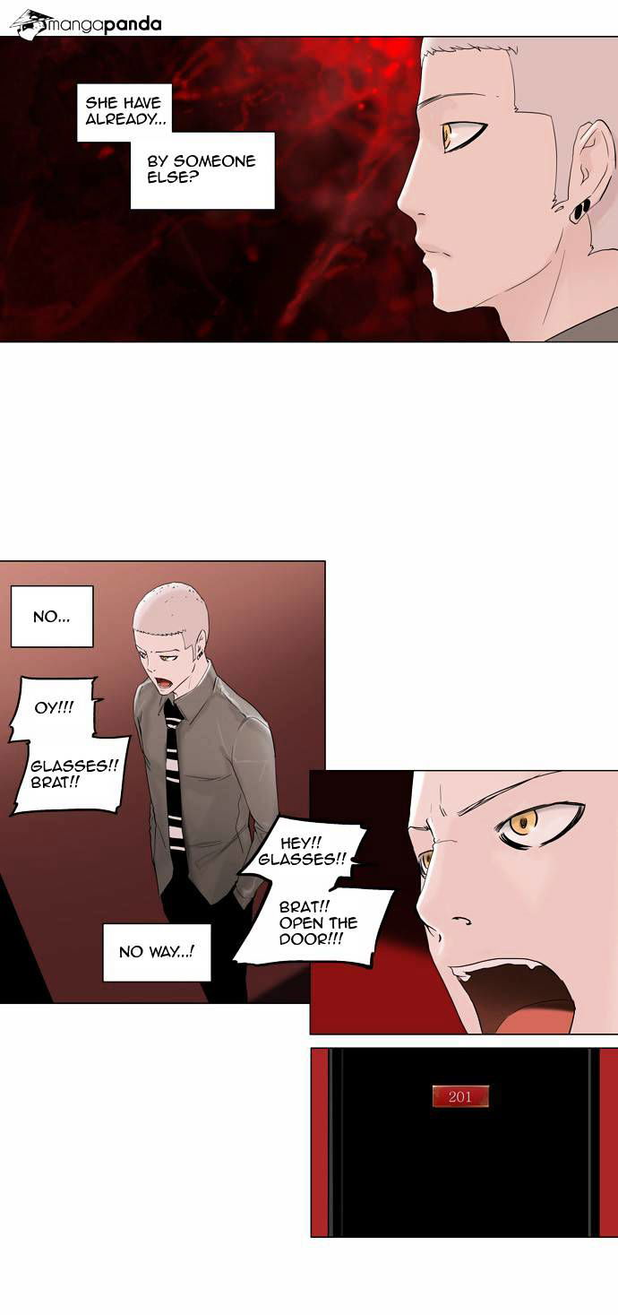 Tower of God Chapter 93 page 3