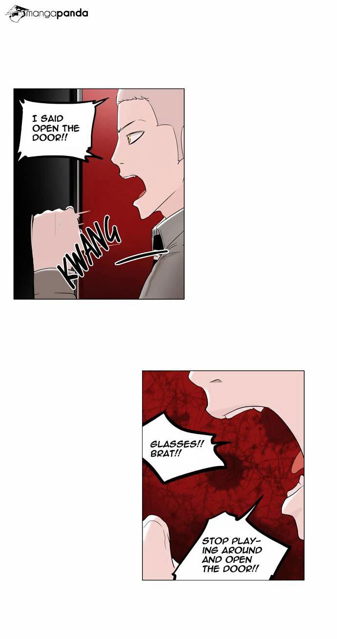 Tower of God Chapter 93 page 4