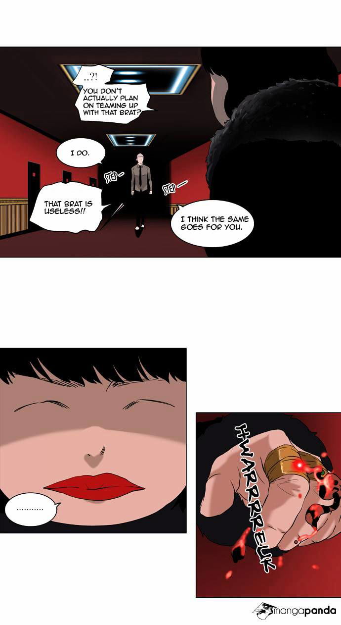 Tower of God Chapter 93 page 22