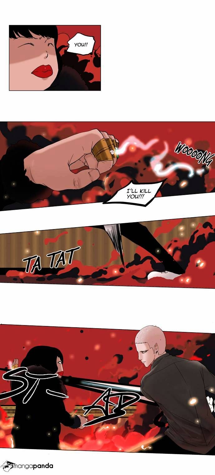 Tower of God Chapter 93 page 25