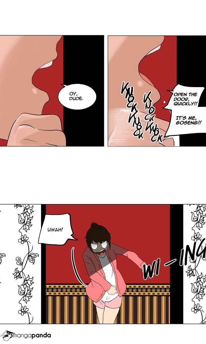 Tower of God Chapter 94 page 4