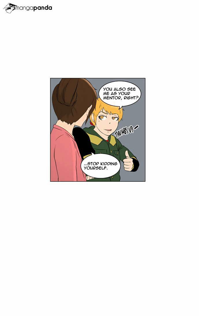 Tower of God Chapter 94 page 12