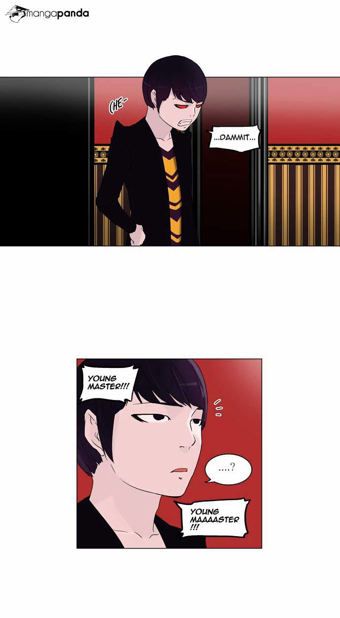 Tower of God Chapter 94 page 14
