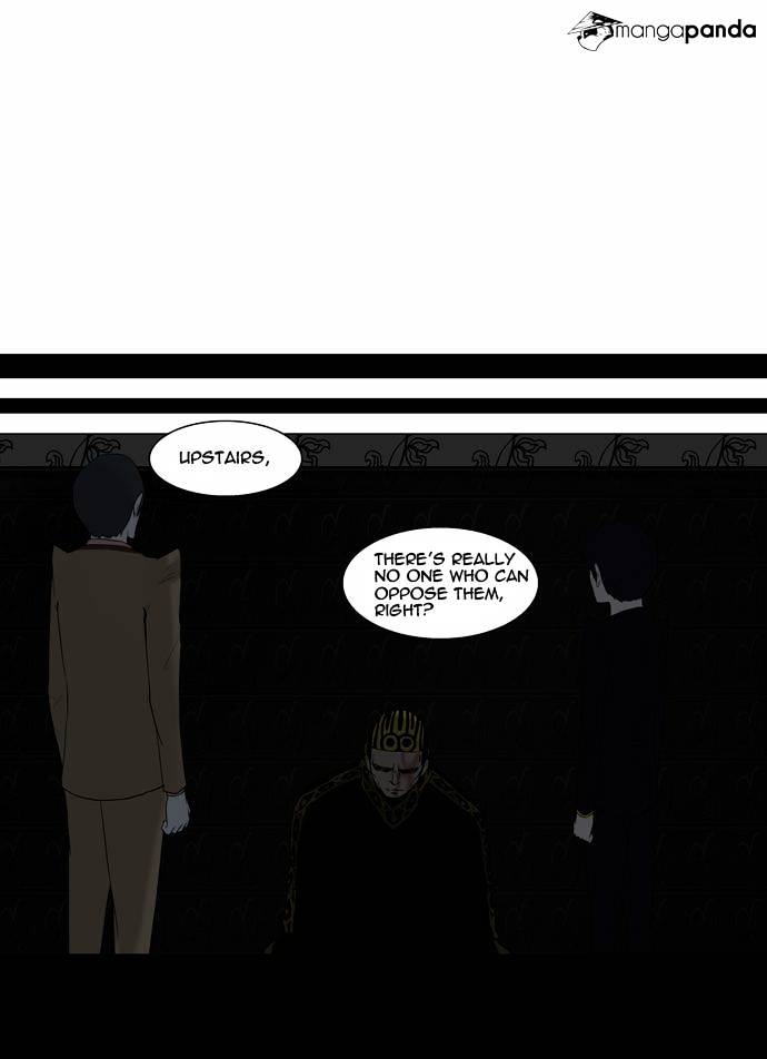 Tower of God Chapter 94 page 23