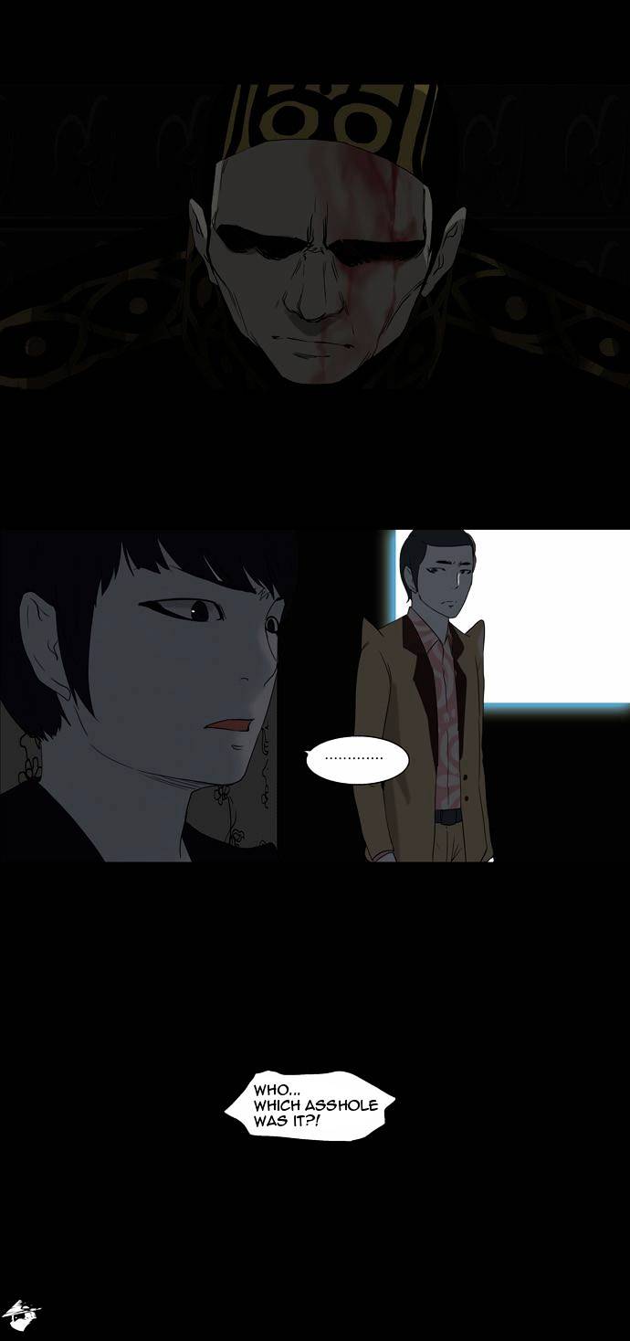 Tower of God Chapter 94 page 24