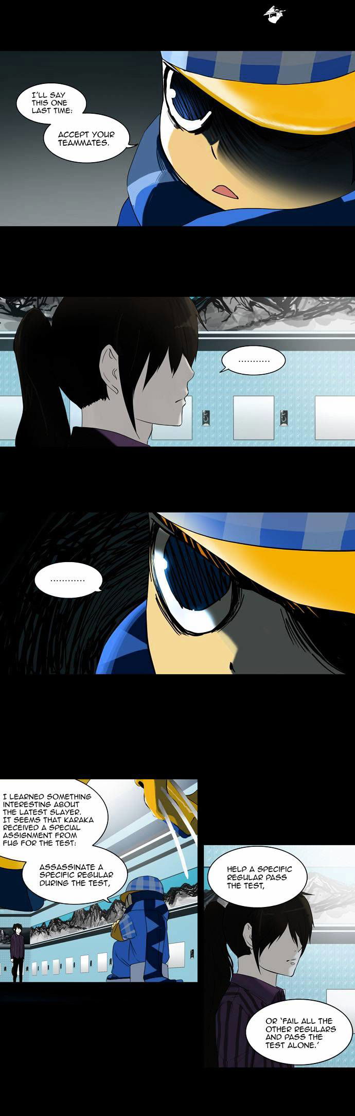 Tower of God Chapter 95 page 2