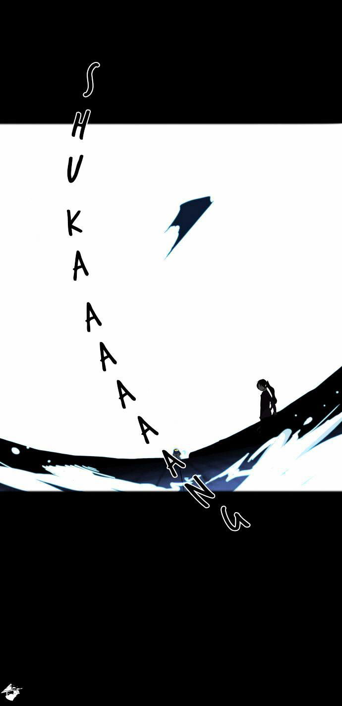 Tower of God Chapter 95 page 10