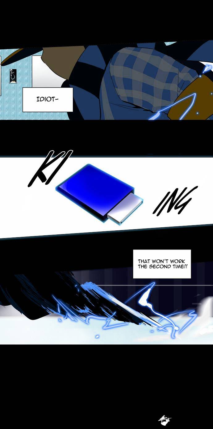 Tower of God Chapter 95 page 27