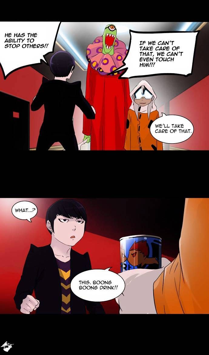 Tower of God Chapter 96 page 7