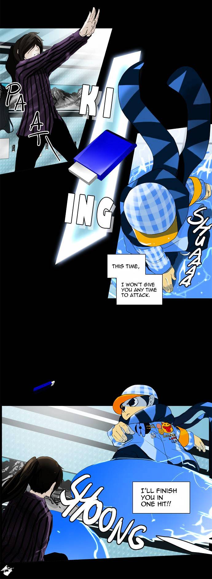 Tower of God Chapter 97 page 17