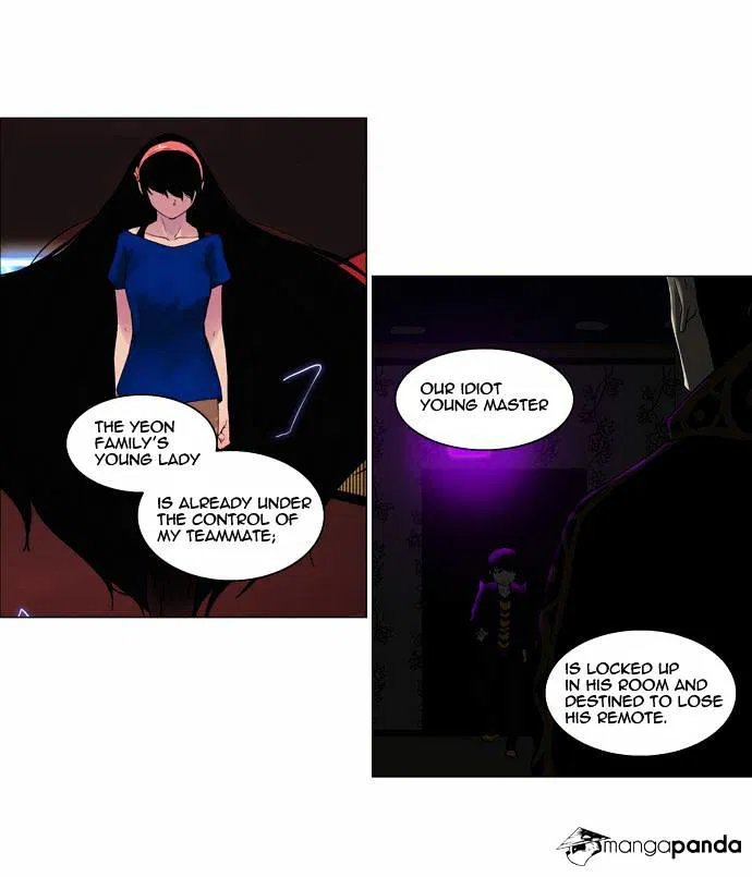 Tower of God Chapter 99 page 3