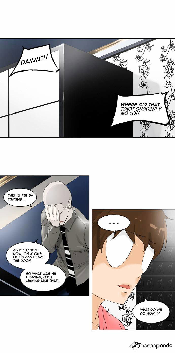 Tower of God Chapter 99 page 14