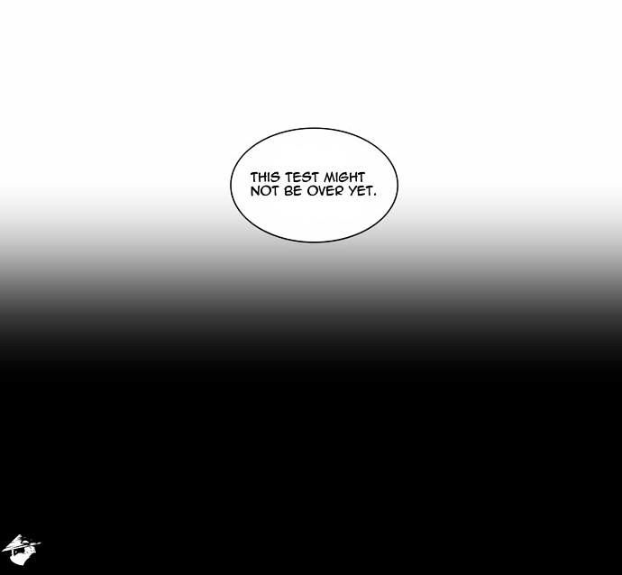 Tower of God Chapter 99 page 17