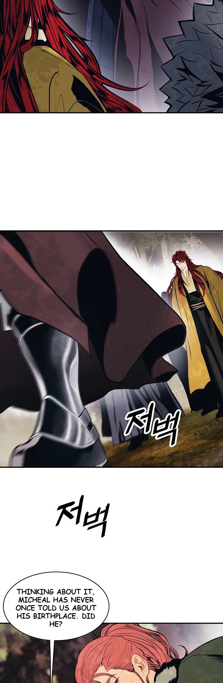 MookHyang - Dark Lady Chapter 99 page 31