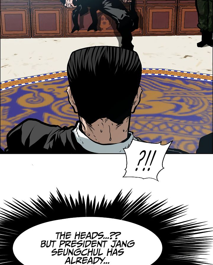 Rooftop Sword Master Chapter 59 page 20