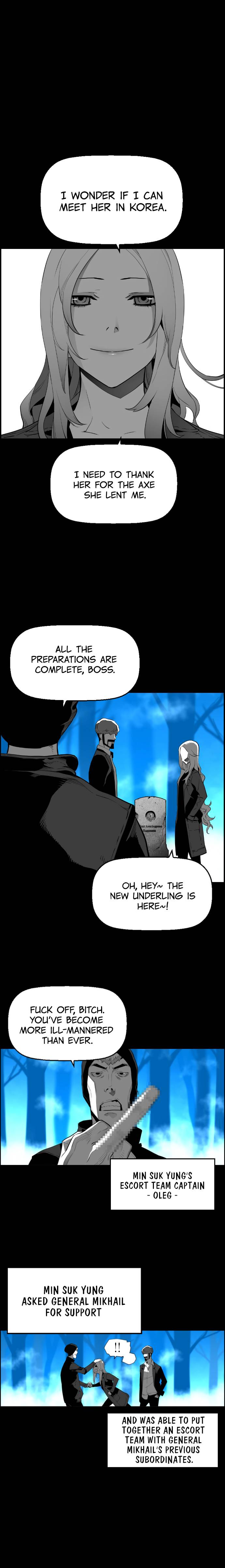 Terror Man Chapter 183 page 7