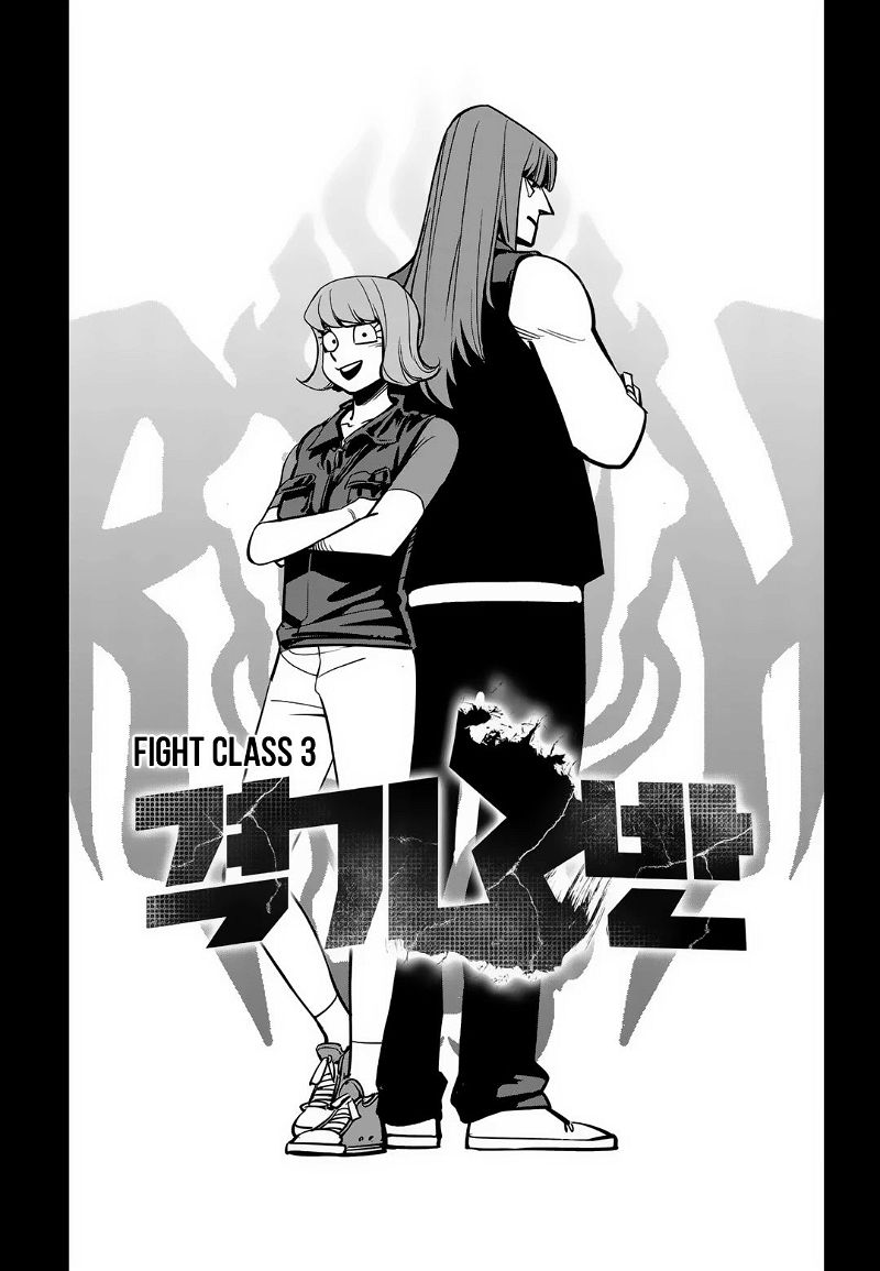 Fight Class 3 Chapter 89 page 52