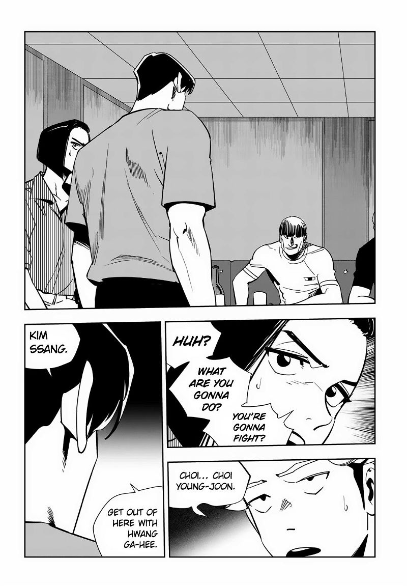 Fight Class 3 Chapter 89 page 66