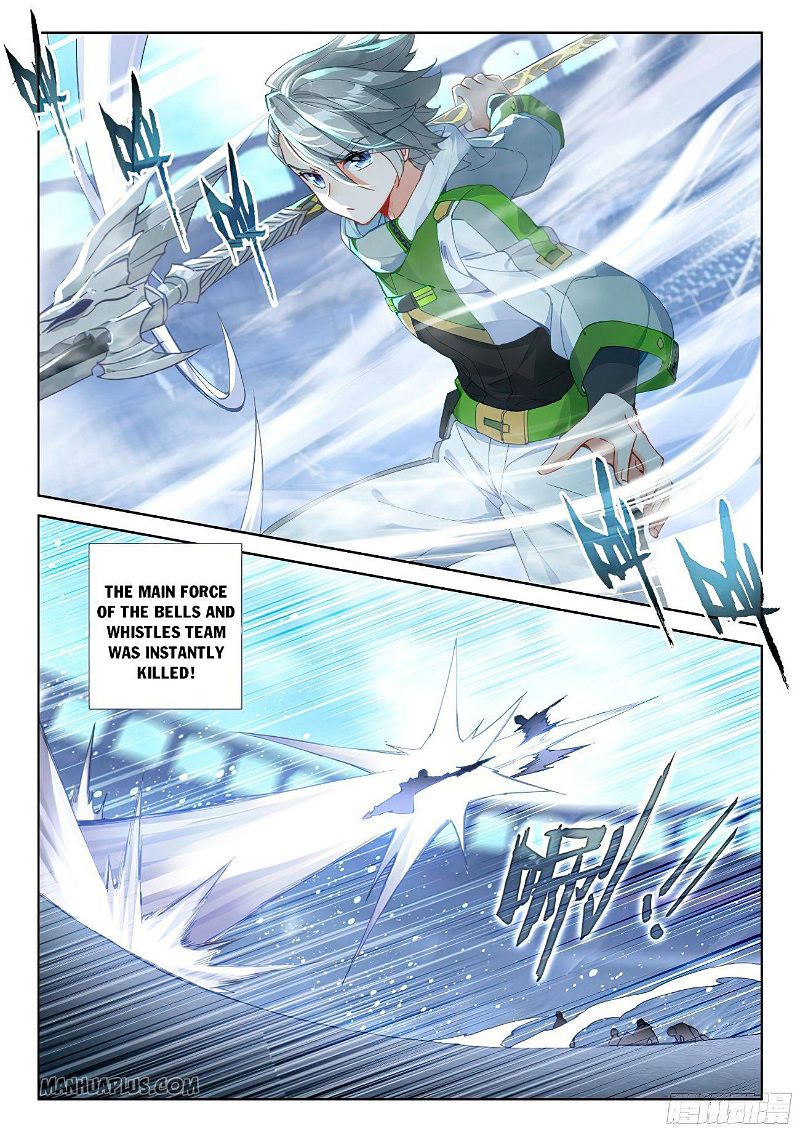 Soul Land IV - The Ultimate Combat Chapter 171.5 page 6