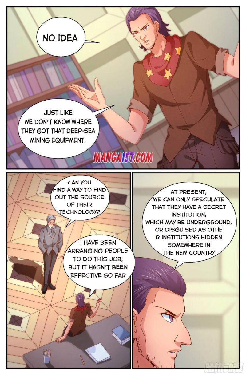 I Have A Mansion In The Post-Apocalyptic World Chapter 316 page 7