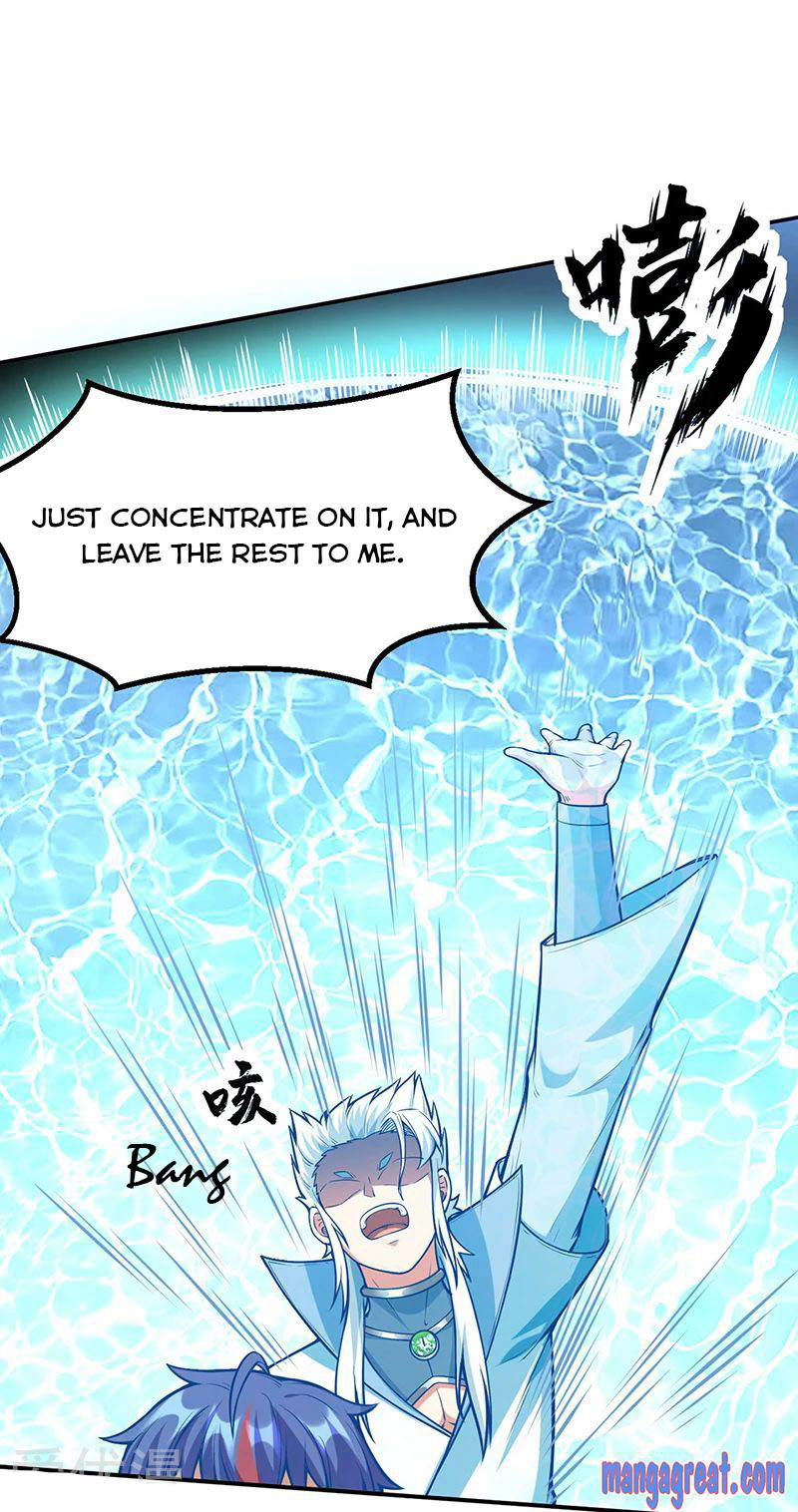 Martial Arts Reigns Chapter 245 page 11