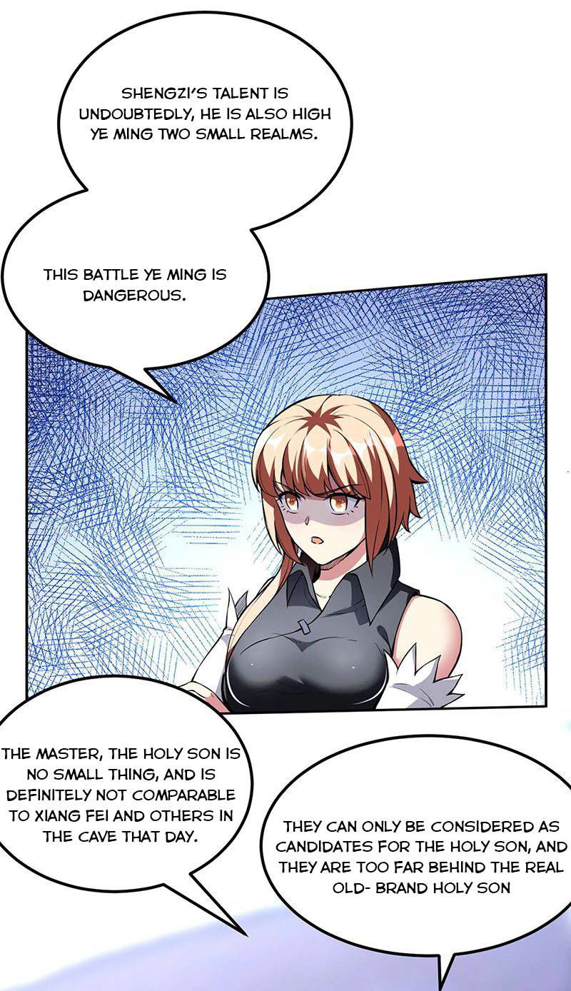Martial Arts Reigns Chapter 251 page 20