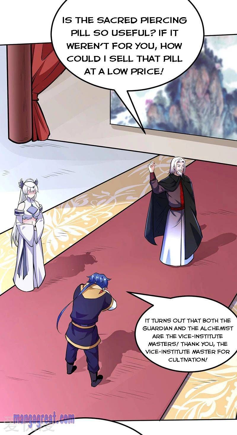 Martial Arts Reigns Chapter 254 page 40