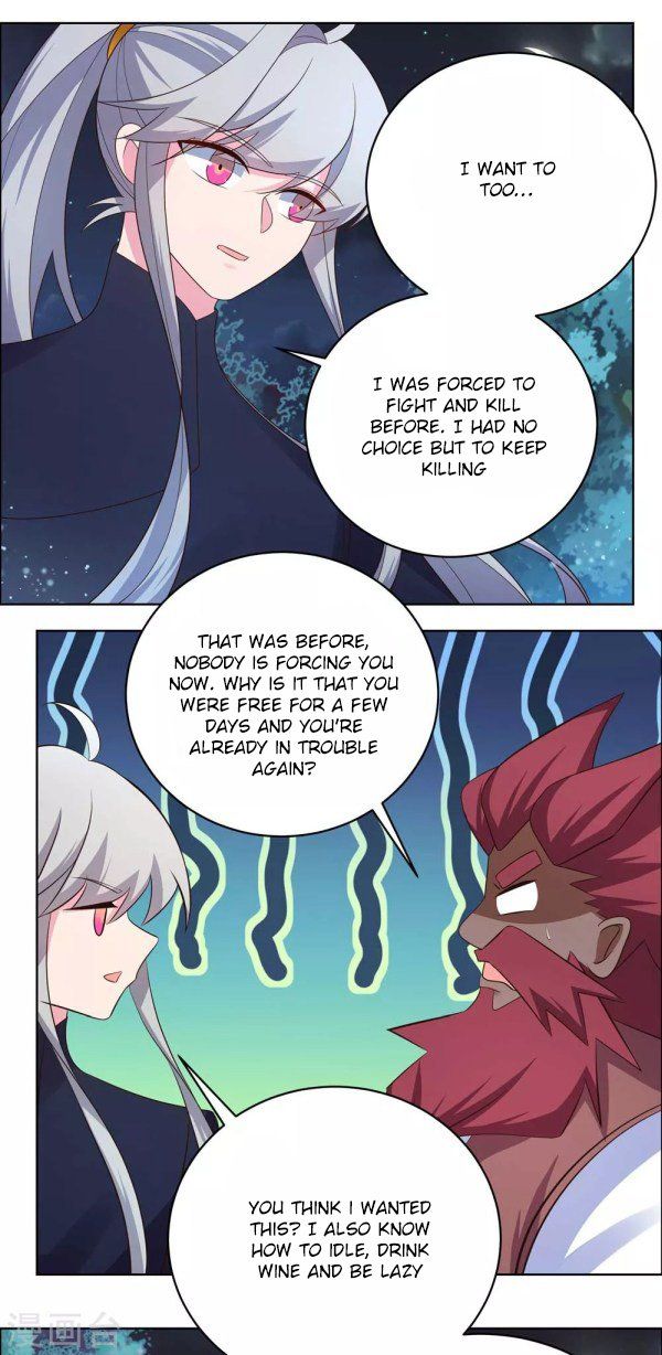 Above All Gods Chapter 195.5 page 5
