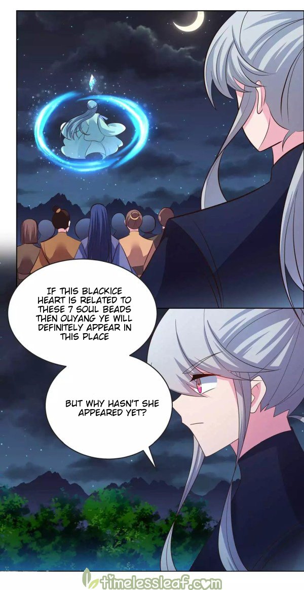 Above All Gods Chapter 199.5 page 6