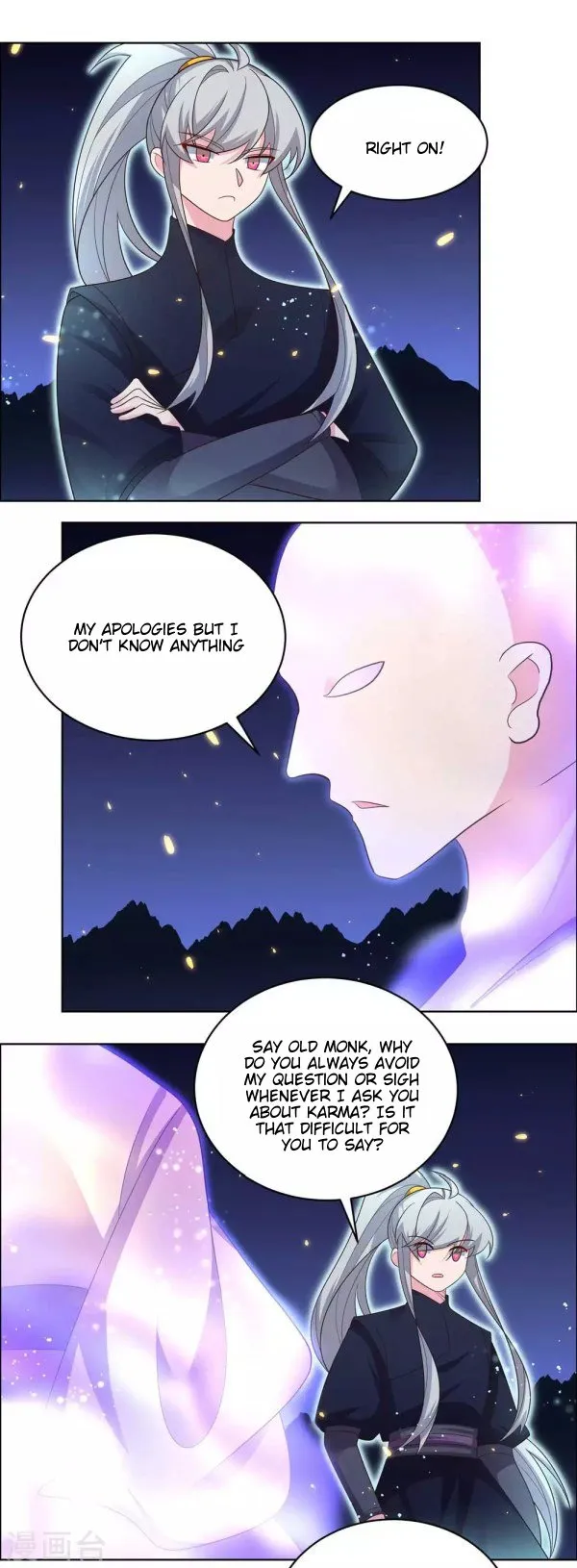 Above All Gods Chapter 201.5 page 4