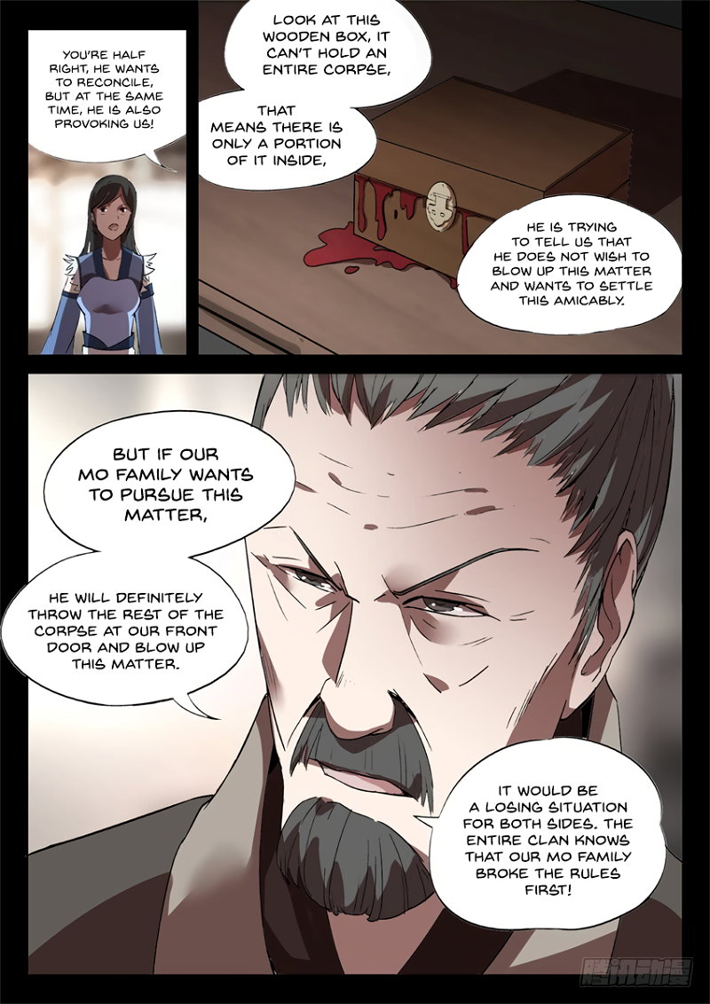 Master Of Gu Chapter 33 page 5