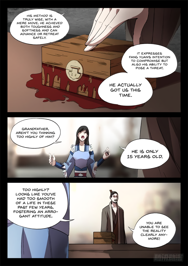 Master Of Gu Chapter 33 page 6